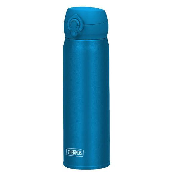 Thermos Ultralight Termos Mug Mavi 0.75 L