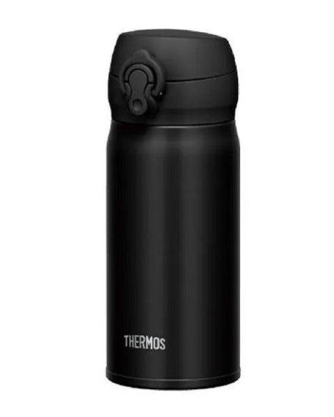 Thermos Ultralight Termos Mug Siyah 0.35 L - Termos Dünyası